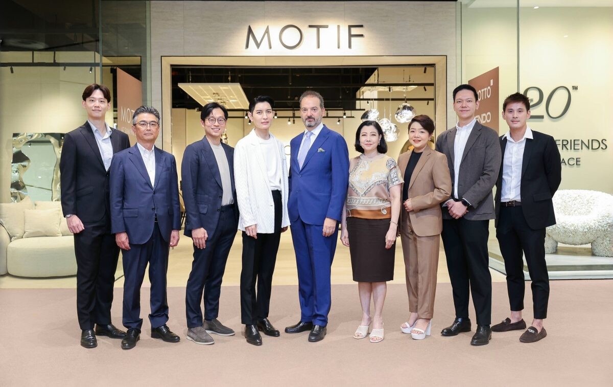 'COTTO' ร่วมฉลองครบรอบ 20 ปี 'MOTIF' ยกทัพผลิตภัณฑ์ลักซ์ชัวรี เปิดตัวใน "MOTIF & Friends Pop up Space" at Siam Paragon