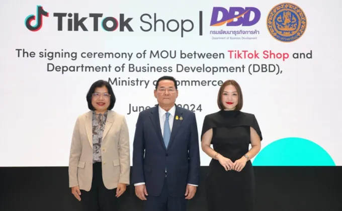TikTok Shop เซ็นเอ็มโอยูร่วมกับกรมพัฒนาธุรกิจการค้า