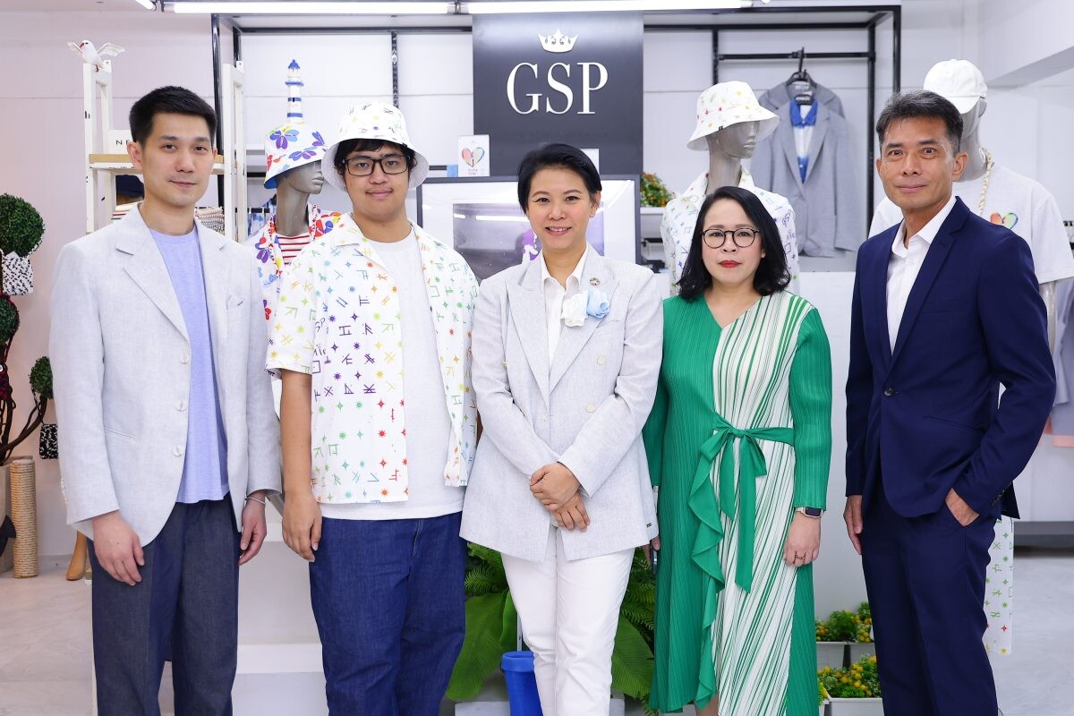 บูติคนิวซิตี้ มุ่งขับเคลื่อนวิสัยทัศน์ "THE FUTURE OF SUSTAINABLE FASHION" พลิกโฉมองค์กรสู่ Green Industry ผ่านโครงการ A'MAZE Green Society ตอกย้ำเส้นทางที่ยั่งยืน