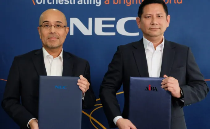 AF ผนึก NEC Thailand ยกระดับการใช้นวัตกรรมบริการทางการเงิน
