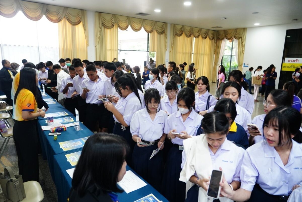 ม.ร.เปิดงานยิ่งใหญ่ RU Open House 2024 "เปิดบ้านเรียนราม สู่การเรียนรู้ยุคดิจิทัล"