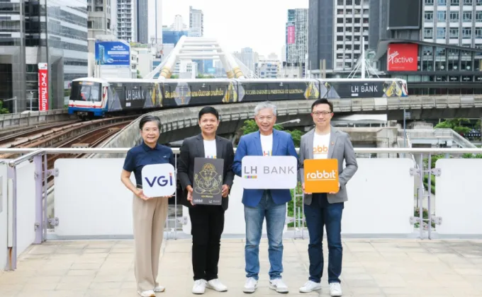 LH Bank ร่วมกับ VGI เปิดตัวรถไฟฟ้าขบวน