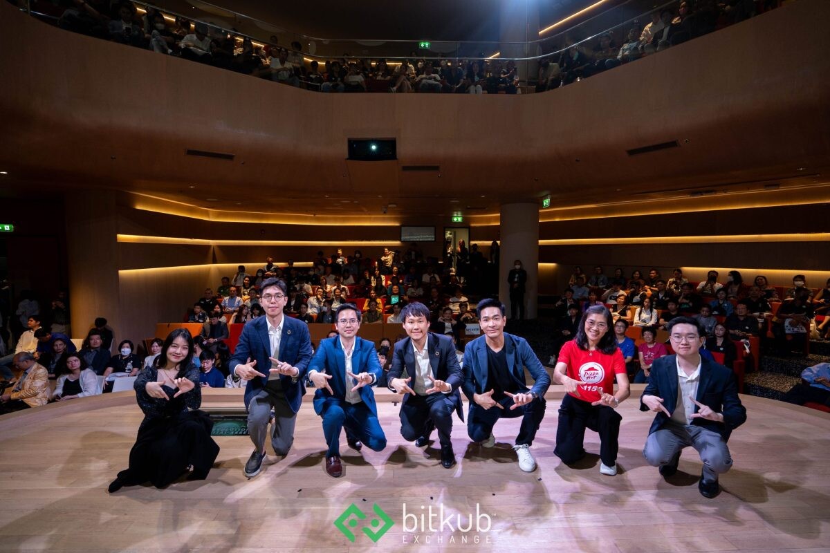 "Pizza Hut" จับมือ "Bitkub Meetup" ร่วมย้อนประวัติศาสตร์ทางการเงินโลก สปอนเซอร์แจกพิซซ่าและคูปองรวมกว่า 1,000,000 บาท