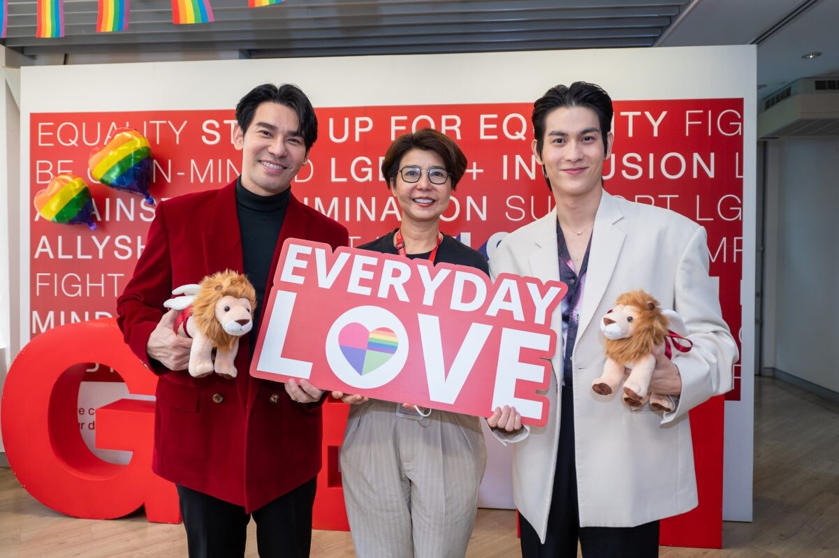 เจนเนอราลี่ ร่วมเฉลิมฉลอง Pride Month ตอกย้ำการโอบรับความแตกต่าง และความหลากหลาย