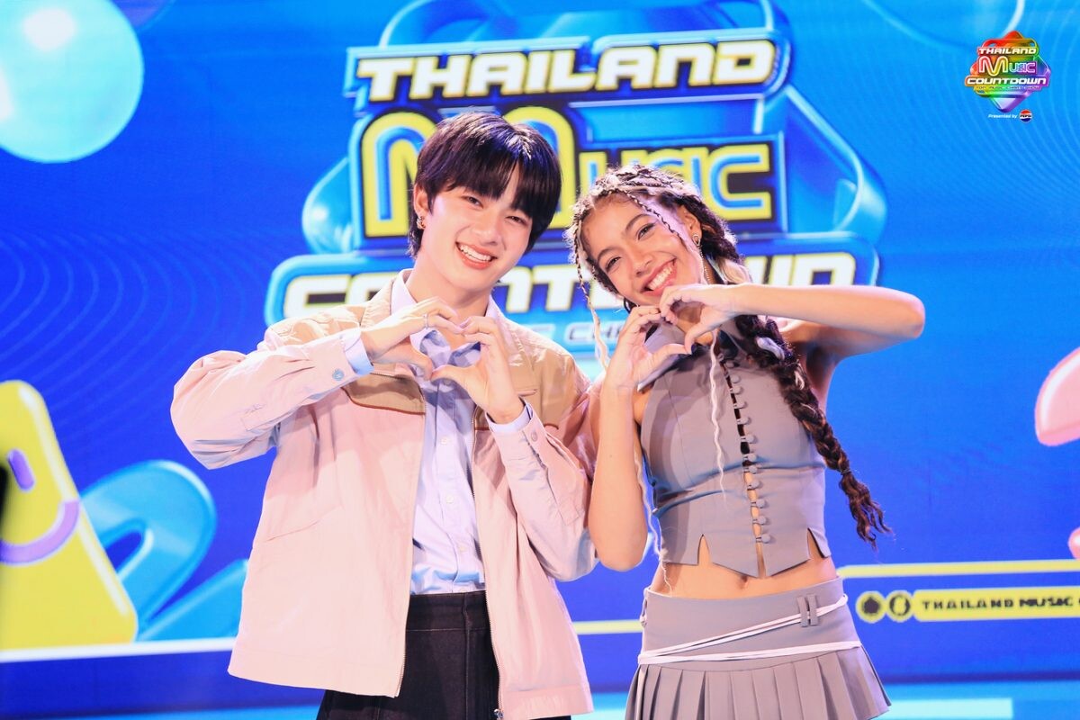 ถึงคิว 'MC นุนิว' และ 'MC มิเคลล่า' โครจรมาเจอกัน จับมือแท็กทีมขนทัพโชว์สุดปังจากศิลปินแนวหน้าใน TMC