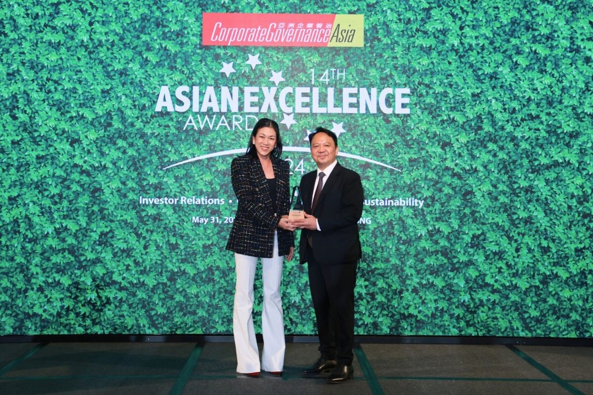 ทีเอ็มบีธนชาต คว้า 4 รางวัลยอดเยี่ยมระดับเอเชียจากเวที "Asian Excellence Award 2024" ตอกย้ำความโปร่งใสและธรรมาภิบาลที่ดีในการดำเนินธุรกิจ