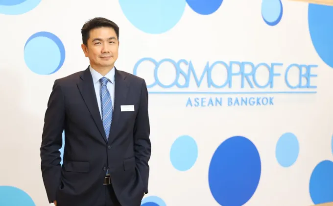 Cosmoprof CBE ASEAN Bangkok 2024