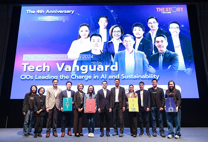 The Story Thailand Forum เผยกลยุทธ์ Tech Vanguard ขับเคลื่อนองค์กร ย้ำพัฒนาเศรษฐกิจไทยต้องใช้เทคโนโลยี AI สร้างความยั่งยืน