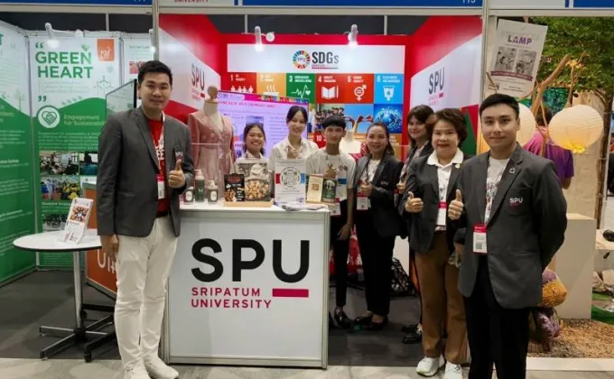 บัณฑิตพันธุ์ใหม่ SE SPU นำผลงานวิชาการ