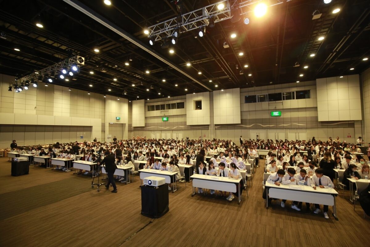 เนสท์เล่ สนับสนุนการแข่งขัน FoSTAT - Nestle Quiz Bowl ปีที่ 20 พัฒนานักวิทยาศาสตร์อาหาร เพื่อขับเคลื่อนอุตสาหกรรมอาหารของไทย