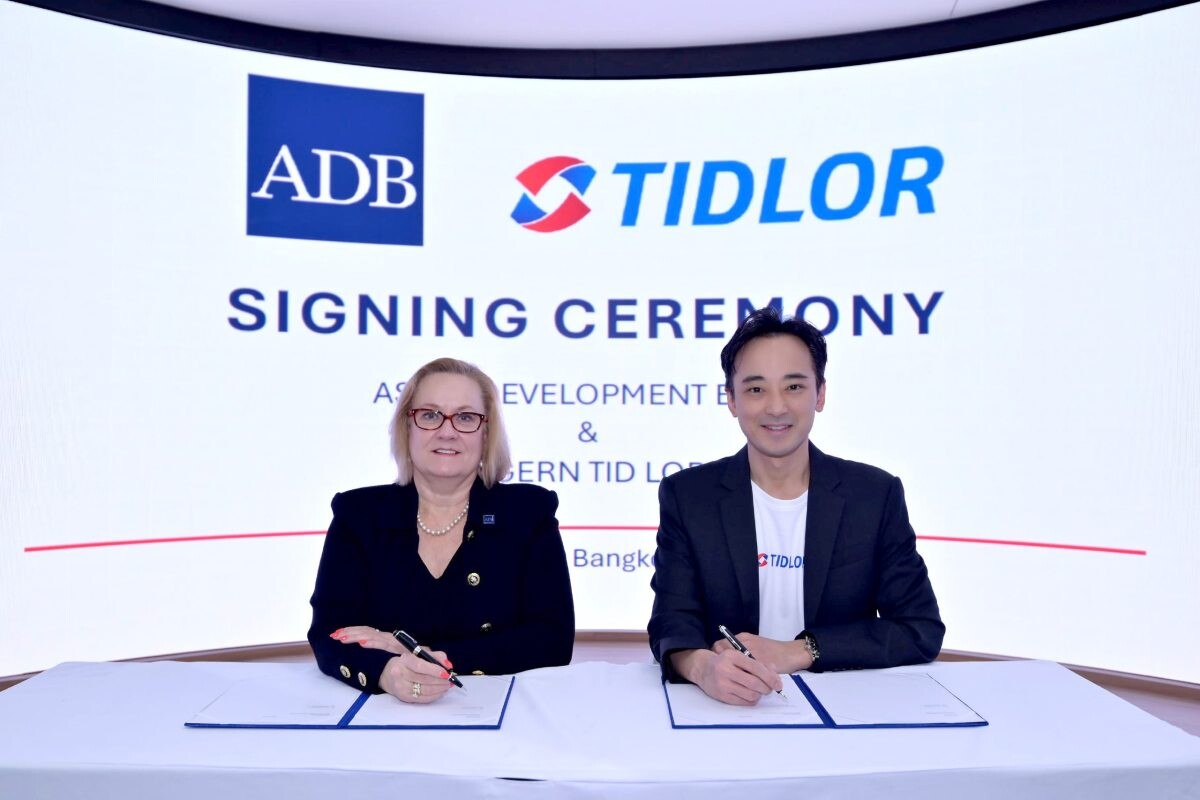 TIDLOR สถาบันการเงินแห่งแรก ที่ได้รับเงินทุนจาก ADB สถาบันการเงินระดับเอเชีย เพื่อให้สินเชื่อกลุ่ม MSMEs ทั้งสตรี และเกษตรกร ในพื้นที่ต่างจังหวัด