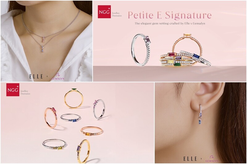 NGG Jewellery ส่งคอลเล็กชั่นสุดพิเศษ! Petite E Signature คอลาบอเรชั่น ELLE x Gemalyn ชูจุดเด่นฝังพลอยกระเปาะตัว "E"