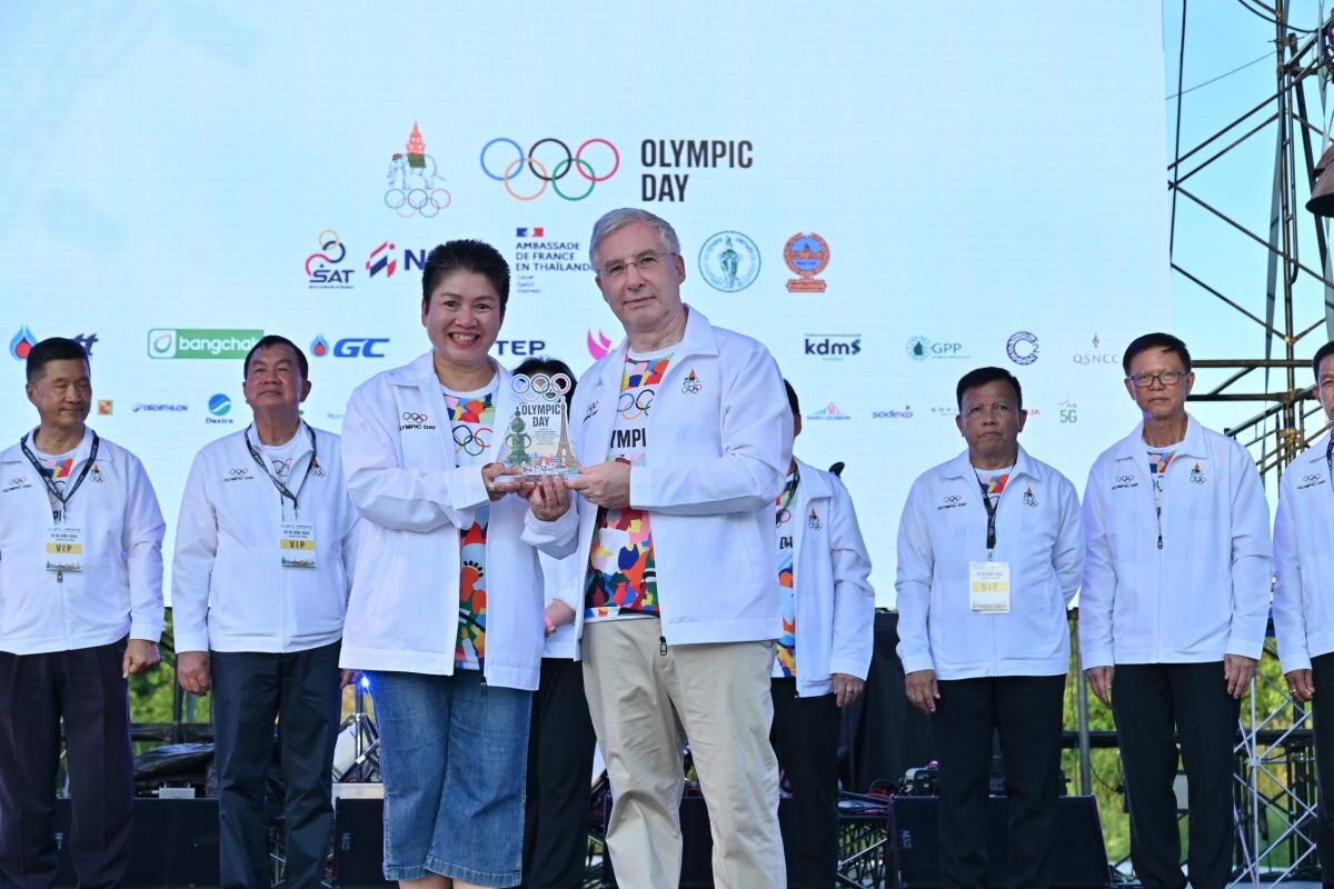 บางจากฯ ร่วมขับเคลื่อน "Sports for Climate Action" สนับสนุนกิจกรรม "เดิน-วิ่ง Olympic Day 2024"