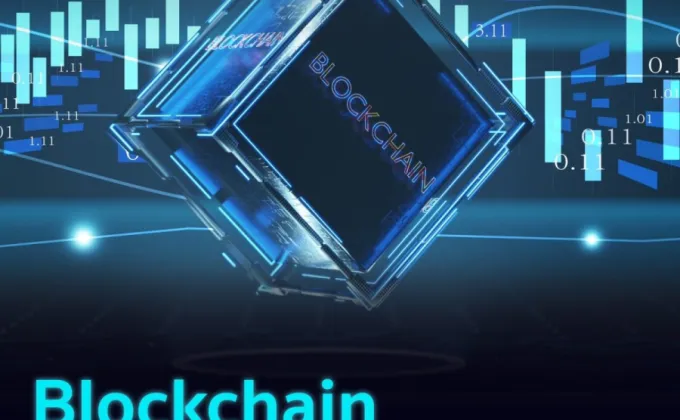 Blockchain นวัตกรรมพลิกโฉมการเงินและการลงทุน