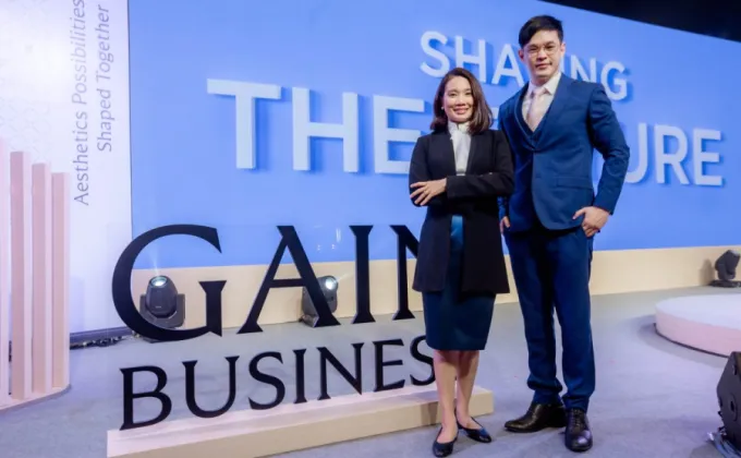 กัลเดอร์มา เปิดเวที GAIN Business