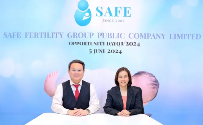 SAFE เปิดแผนครึ่งปีหลัง เดินหน้าลงทุนเทคโนโลยีใหม่