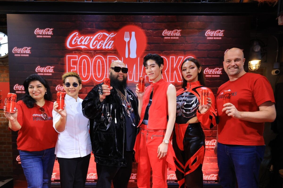 "โค้ก" ตอกย้ำความสำเร็จแคมเปญ COKE Foodmarks พาผู้โชคดีตะลุยร้านอร่อยปักหมุดย่านบรรทัดทองกับ 3 เซเลบริตี้ชื่อดัง พร้อมแขกรับเชิญสุดพิเศษ