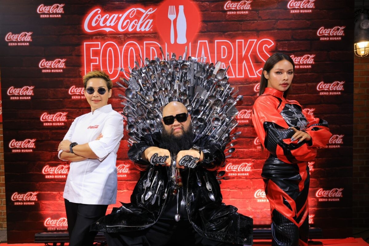 "โค้ก" ตอกย้ำความสำเร็จแคมเปญ COKE Foodmarks พาผู้โชคดีตะลุยร้านอร่อยปักหมุดย่านบรรทัดทองกับ 3 เซเลบริตี้ชื่อดัง พร้อมแขกรับเชิญสุดพิเศษ