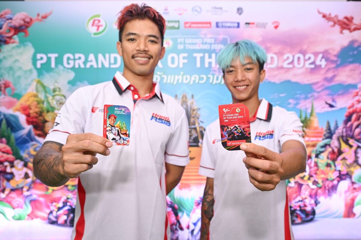 บัตร "Honda Stand" จำหน่ายหมดวันแรก! แฟนๆ นับวันรอเชียร์นักบิดไทยคว้าชัย "ThaiGP 2024" แบบติดขอบสนาม