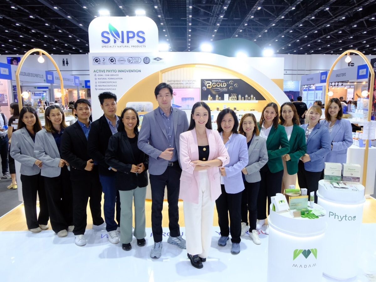 SNPS ร่วมแสดงในงาน "Cosmoprof CBE Asean Bangkok 2024" ตอกย้ำความเป็นผู้นำนวัตกรรมสารสกัดธรรมชาติและสมุนไพรไทยครบวงจร