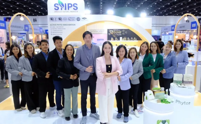 SNPS ร่วมแสดงในงาน Cosmoprof CBE