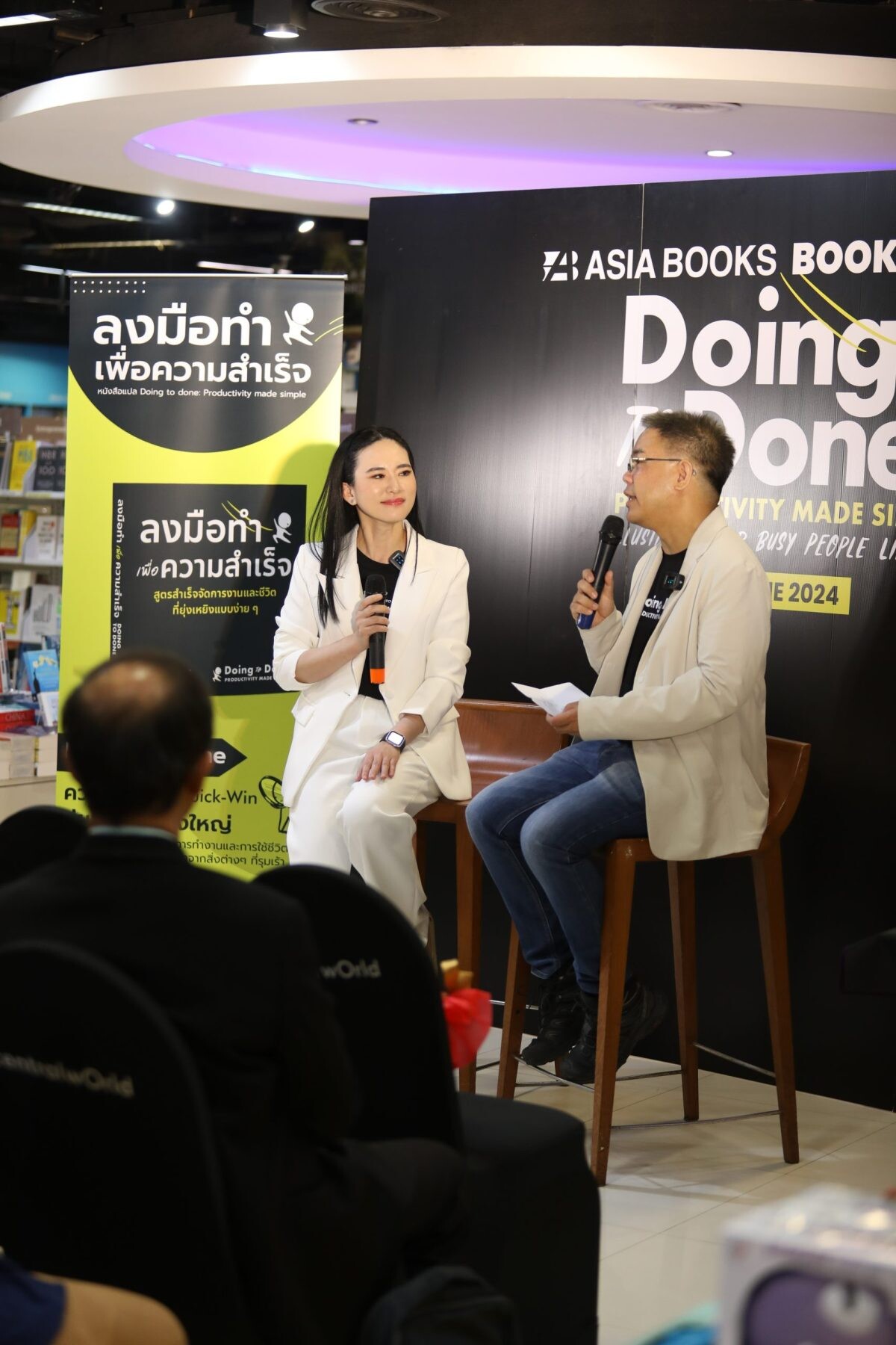 เปิดตัวหนังสือ Doing to Done ลงมือทำเพื่อความสำเร็จ สูตรสำเร็จจัดการงานและชีวิตที่ยุ่งเหยิงแบบง่ายๆ พร้อม Talk & Book Launching พูดคุยกับ "โค้ชเม้ง" ดร.ทรรศวรรณ ผู้แปลและนำเข้าหลักสูตร 16 มิ.ย.นี้ ที่ Asia Books Central World