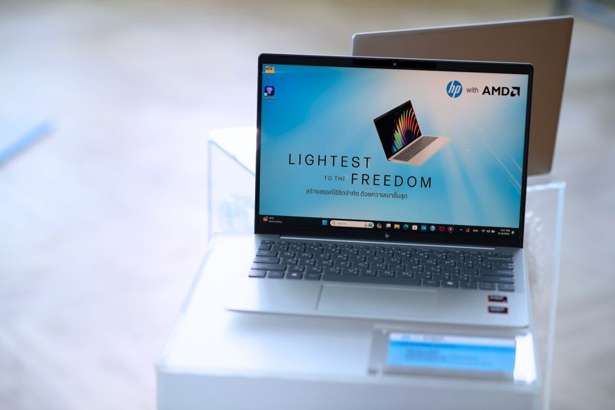 เอชพี ประเทศไทย เผยโฉม Pavilion Aero 13 รุ่นใหม่ล่าสุดภายใต้แนวคิด "Lightest to the Freedom"