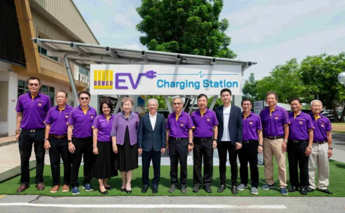 DEMCO เปิดตัว EV Charger Station