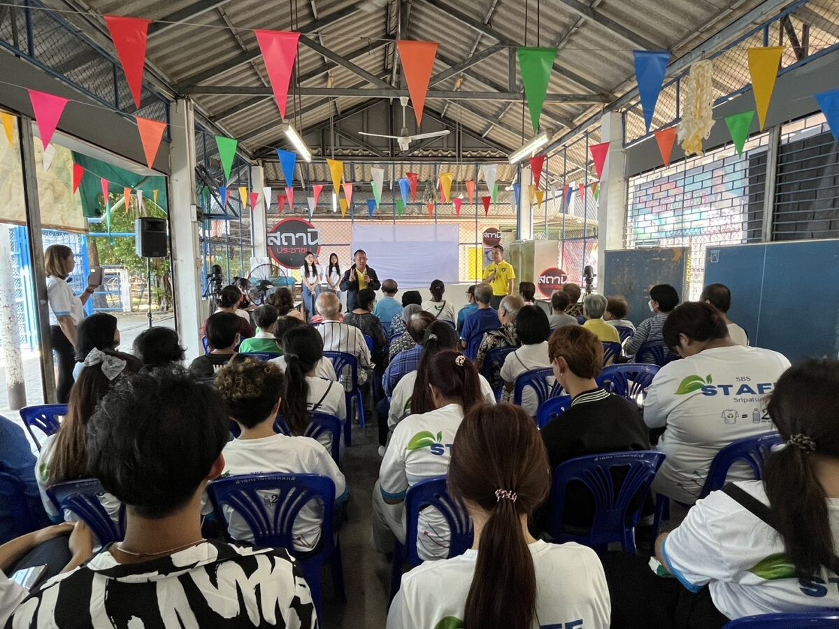 รายการสถานีประชาชน ไทยพีบีเอส ลงพื้นที่ชุมชนเคหะชุมชนบางบัว ยกระดับเตือนภัยออนไลน์ ฉีดวัคซีนให้ "วัยเก๋า