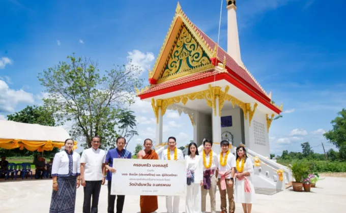 สุพันธุ์-สุธิดา มงคลสุธี ผู้นำ