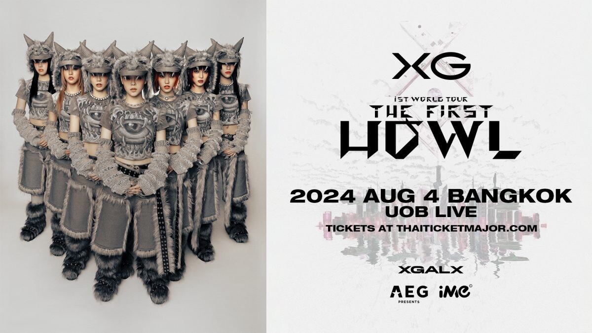 "XG" เกิร์ลกรุ๊ปน้องใหม่มาแรง พร้อมระเบิดความมันส์เวิล์ดทัวร์คอนเสิร์ต ครั้งแรกที่ไทย 4 สิงหานี้!!