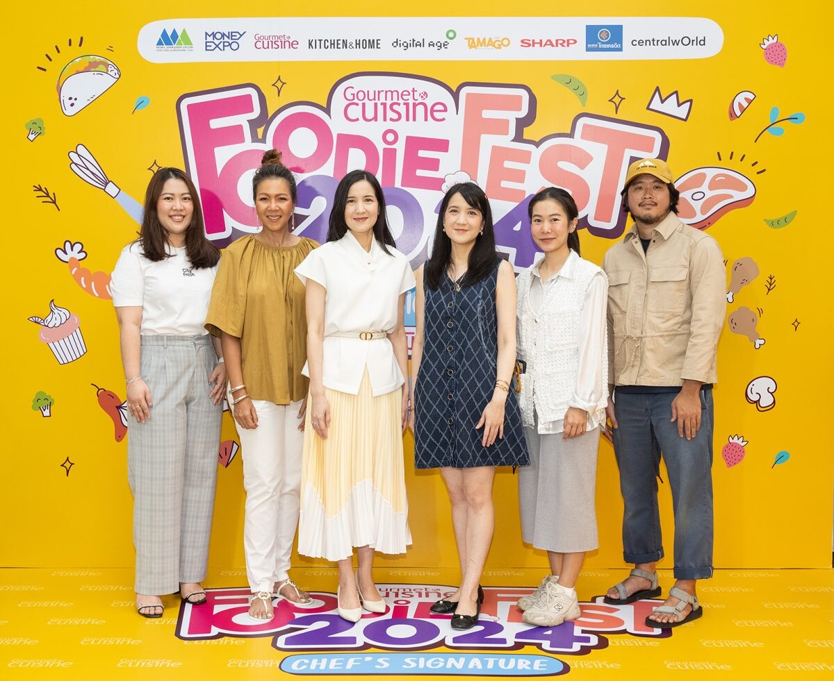 เริ่มแล้ว! เทศกาลอาหาร "Gourmet Foodie Fest 2024" รวม "40 ร้านเมนูซิกเนเจอร์จานเด็ด" วันที่ 20-23 มิ.ย. นี้ @เซ็นทรัลเวิลด์ ชั้น 6 โซน Central Court