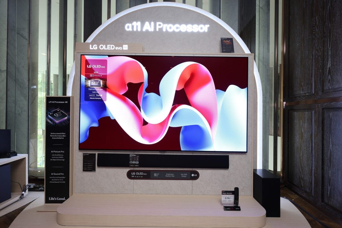 แอลจี เปิดตัว LG SIGNATURE OLED M4 นวัตกรรมทีวีไฮเอนด์ไร้สายครั้งแรกในไทย รับเทรนด์ปี 2567 มั่นใจตลาดทีวีพรีเมียมโตต่อเนื่อง