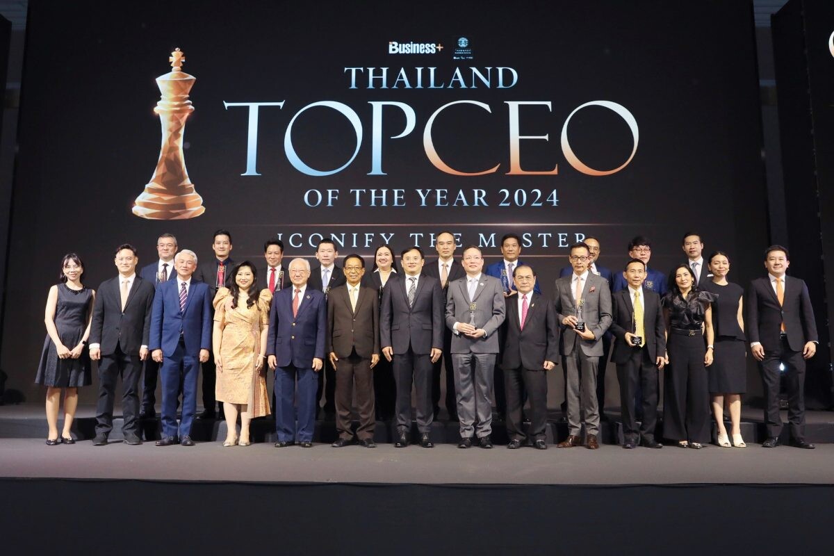 "เชน - ธนาตรัยฉัตร ภูโชคอนันต์" คว้ารางวัลสุดยอดผู้นำองค์กรแห่งปี "THAILAND TOP CEO OF THE YEAR 2024" ตอกย้ำความสำเร็จการเป็นผู้นำองค์กรรุ่นใหม่