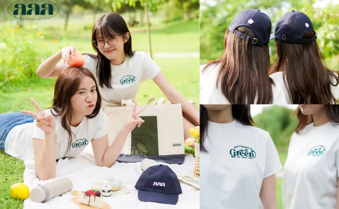 Go Green Girls x CIRCULAR ปล่อยคอลเลกชันรัก(ษ์)โลก