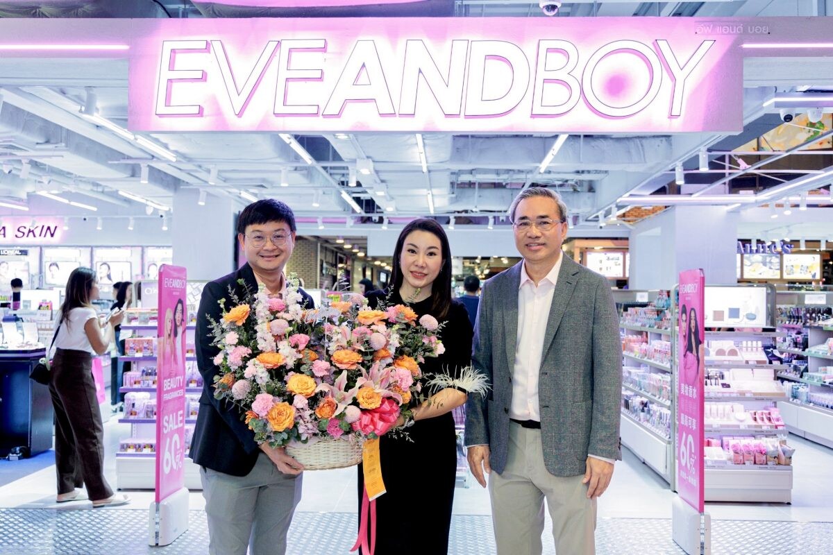 "เดอะ สตรีท รัชดา" เสริมแกร่งความเป็นศูนย์การค้าของคนเมือง ดึง "EVEANDBOY" เติมเต็มไลฟ์สไตล์ขาช้อปสายบิวตี้