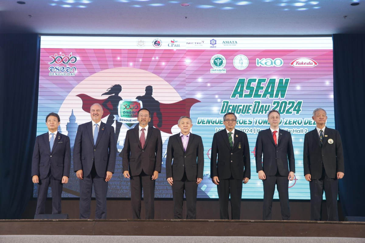 คาโอ ย้ำจุดยืนในการรณรงค์ป้องกันโรคไข้เลือดออก ภายใต้โครงการ GUARD OUR FUTURE ในงาน "ASEAN DENGUE DAY 2024"