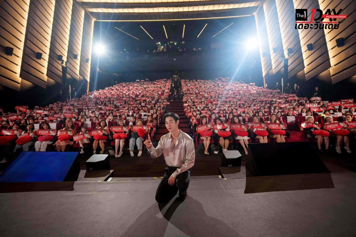 The 1 Day วัน The 1 แห่งชาติ 2024 สุดฟินไปกับ Mark Tuan ที่งาน Meet &amp; Greet พิเศษสำหรับสมาชิก The 1 เท่านั้น