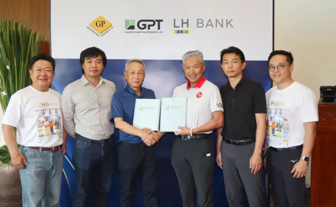 LH Bank สนับสนุนสินเชื่อจำนวน