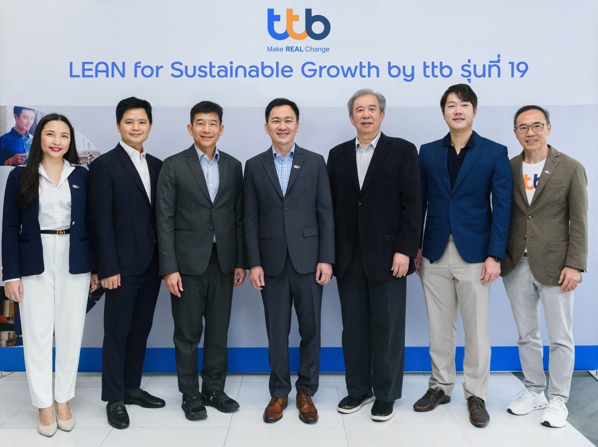 ทีทีบี จัดหลักสูตร LEAN for Sustainable Growth รุ่น 19 สำหรับอุตสาหกรรมเฮลท์แคร์ ลดต้นทุน เพิ่มประสิทธิภาพธุรกิจยุคดิจิทัล เพื่อเปลี่ยนผ่านสู่ความยั่งยืน