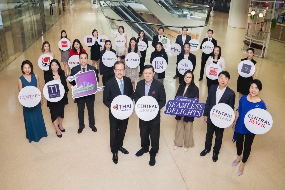 กลุ่มเซ็นทรัล จับมือ การบินไทย มอบประสบการณ์ในการเดินทาง กับเที่ยวบินตรงมิลาน-ออสโล-กรุงเทพฯ