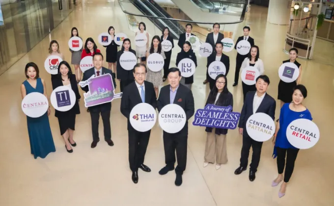 กลุ่มเซ็นทรัล จับมือ การบินไทย