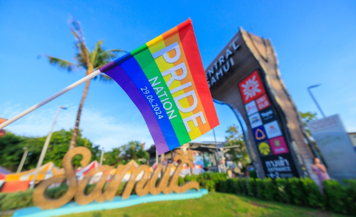 ยิ่งใหญ่! ไปต่อโค้งสุดท้าย Pride Month เซ็นทรัลพัฒนา จัดทั่วประเทศ ส่งท้ายเดือนแห่งความภาคภูมิใจ Thailand's Pride Celebration 2024 "Pride For All"