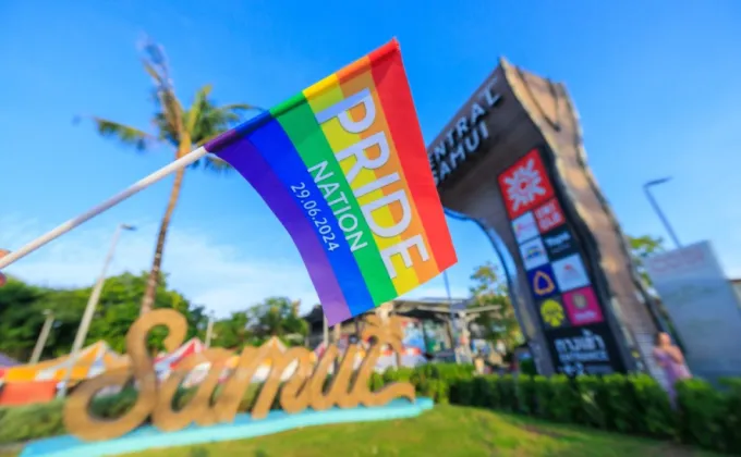 ยิ่งใหญ่! ไปต่อโค้งสุดท้าย Pride