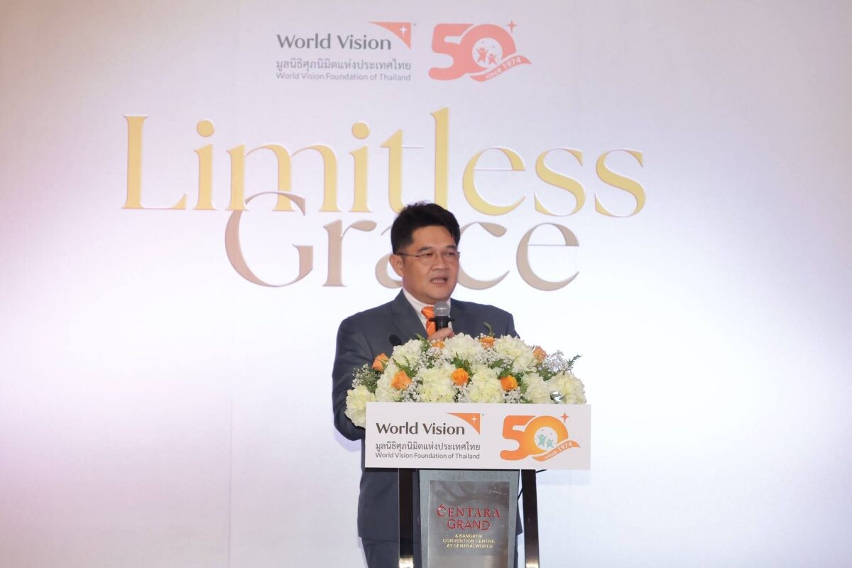 มูลนิธิศุภนิมิตแห่งประเทศไทย จัดกิจกรรม LIMITLESS GRACE เพื่อขอบคุณผู้มีอุปการคุณ "เพราะทุกท่าน คือ ฮีโร่" มาตลอด 50 ปี