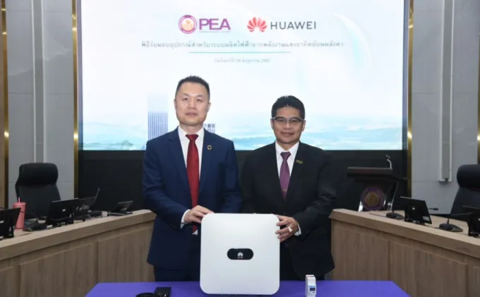 Huawei Propels Solar Energy Adoption