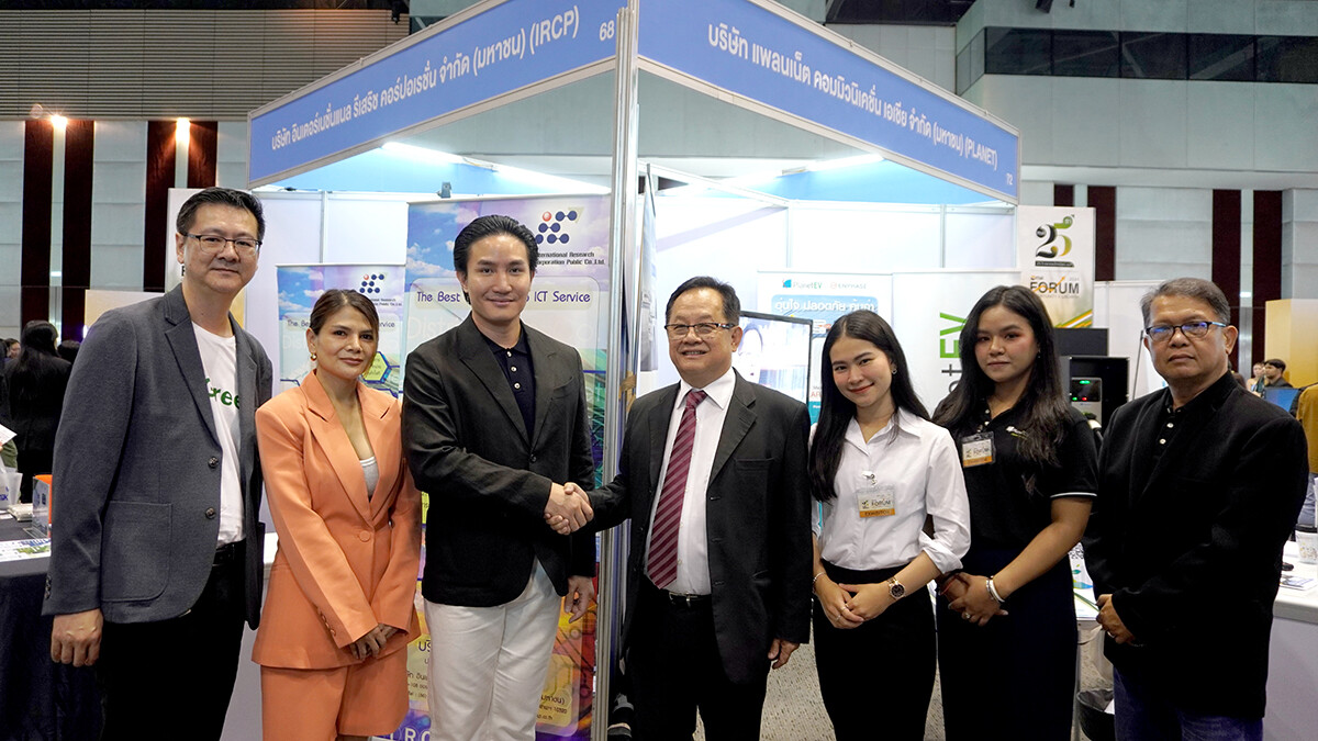 PLANET จับมือ IRCP ร่วมแสดงเทคโนโลยีสุดล้ำ ในงาน mai FORUM 2024