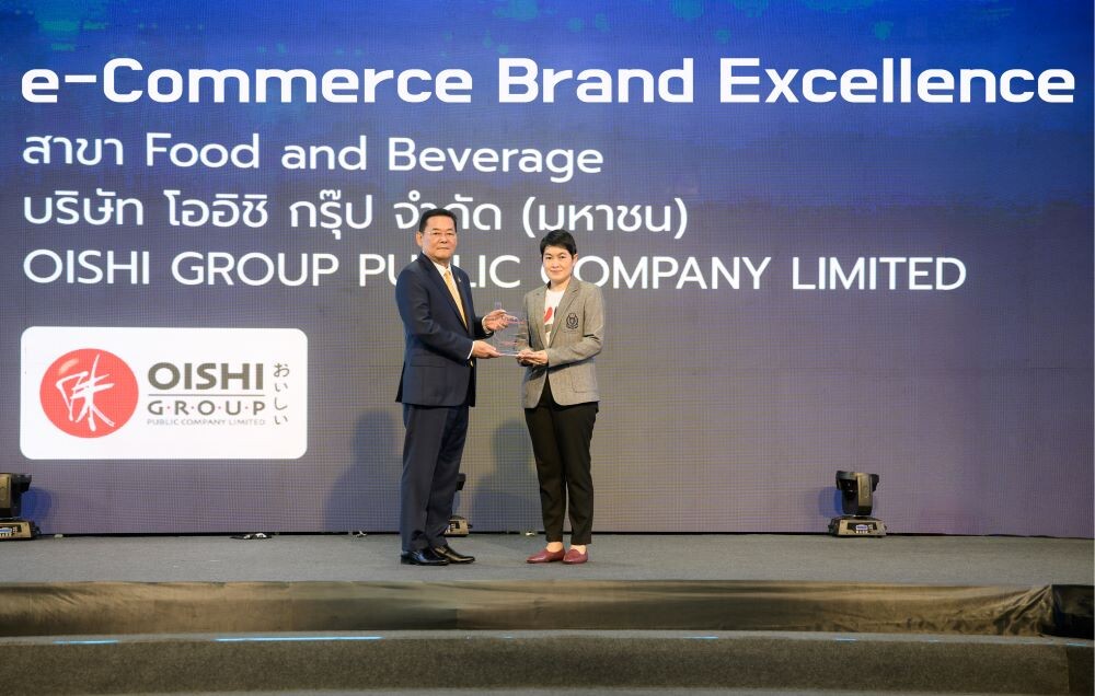 โออิชิ กรุ๊ป คว้ารางวัล e-Commerce Brand Excellence Awards สาขา Food and Beverage จากเวที Thailand e-Commerce Awards 2024