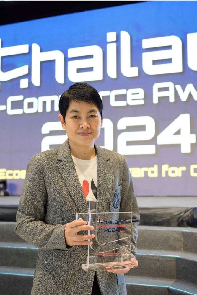 โออิชิ กรุ๊ป คว้ารางวัล e-Commerce Brand Excellence Awards สาขา Food and Beverage จากเวที Thailand e-Commerce Awards 2024