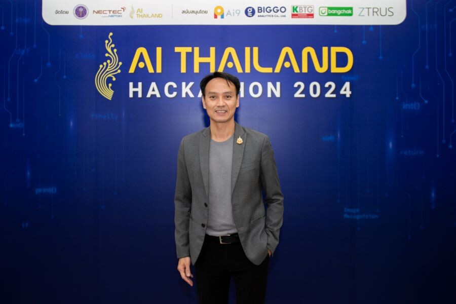 เปิดเวที AI Thailand Hackathon 2024 - EP1 AI Cooking เฟ้นหาสุดยอดนักพัฒนา แข่งปรุง Corpus ภาษาไทย สร้างนวัตกรรม AI พร้อมเสิร์ฟสู่การใช้งาน